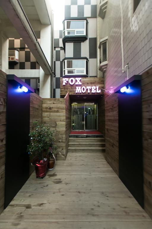 Fox Motel Inczhon Zewnętrze zdjęcie